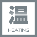 Heating